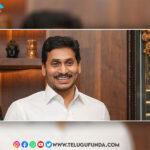 A.P. CM YS Jagan Mohan Reddy Pays Heartfelt Condolences to the Late Chandra Mohan