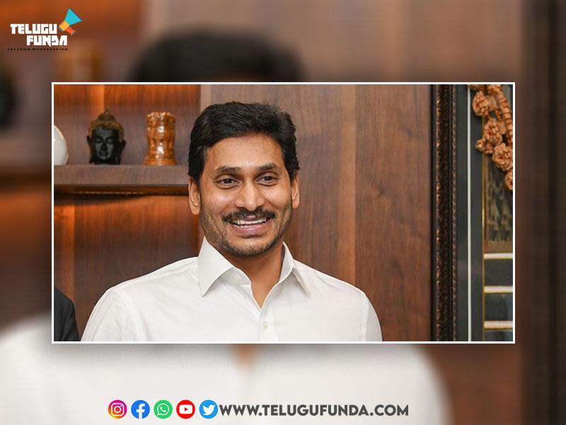 A.P. CM YS Jagan Mohan Reddy Pays Heartfelt Condolences to the Late Chandra Mohan