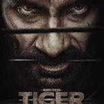 tiger nageshwar rao 17 nov prime