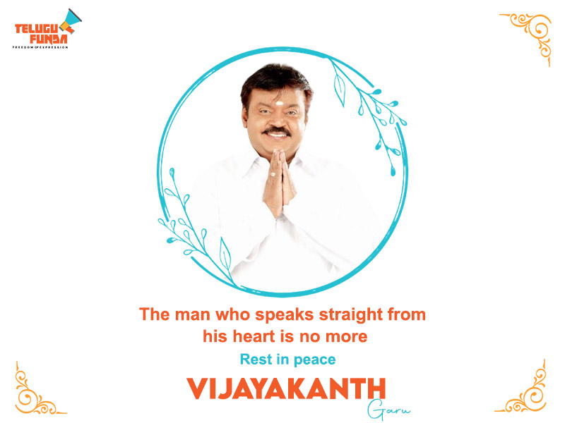 Vijayakanth Death