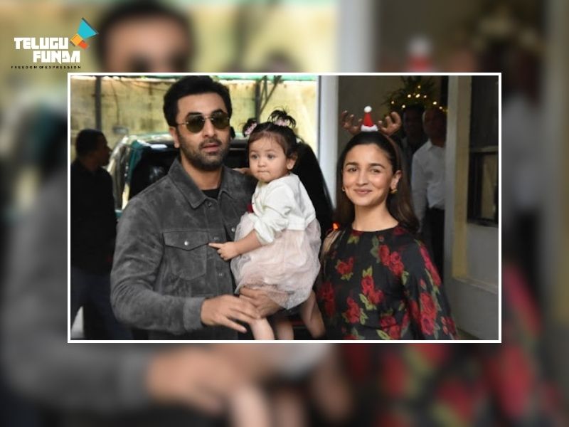 Alia Bhatt and Ranbir Kapoor Daughter Raha First Media