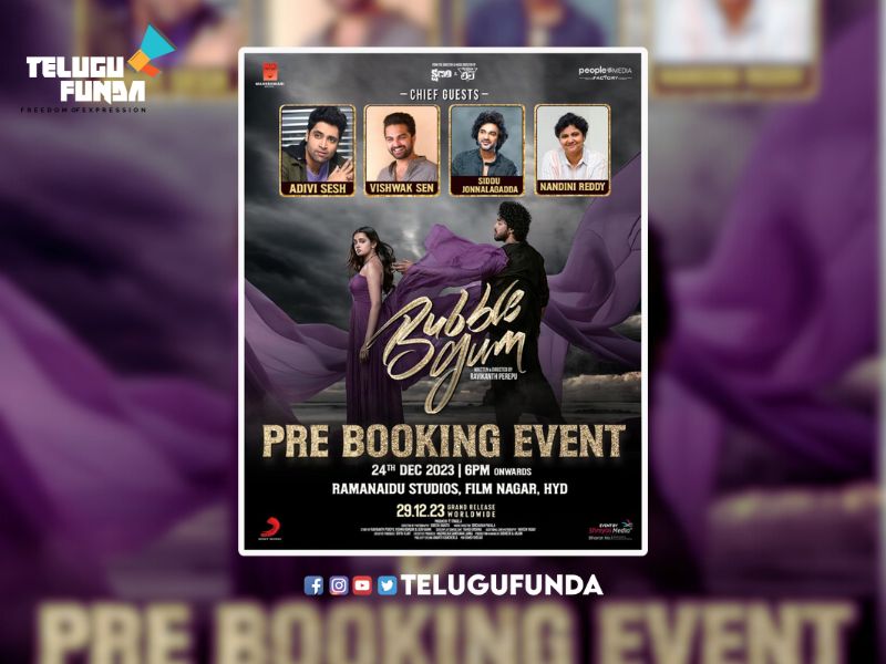 Bubblegum pre-booking event