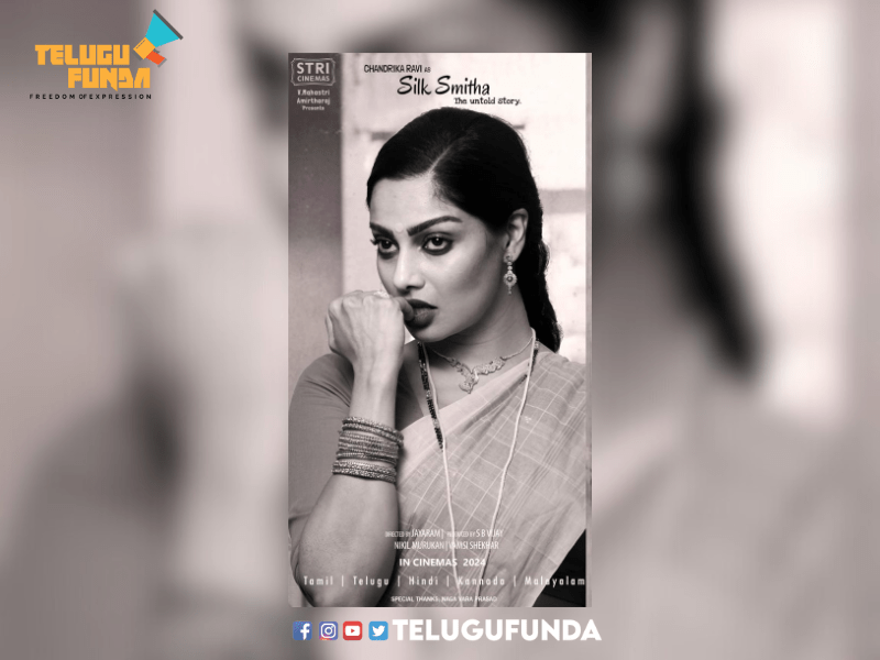 Chandrika Ravi as Silk Smitha