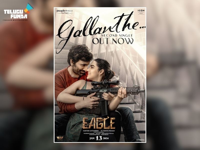 Gallanthe Second Single Eagle