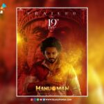 Hanuman Trailer