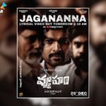 Jagananna Lyrical Video from Vyooham