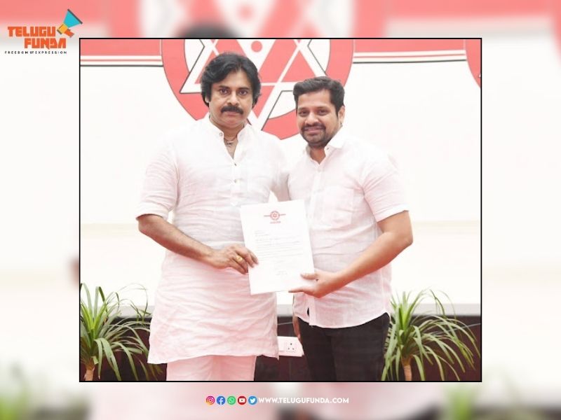 JanaSena Party's