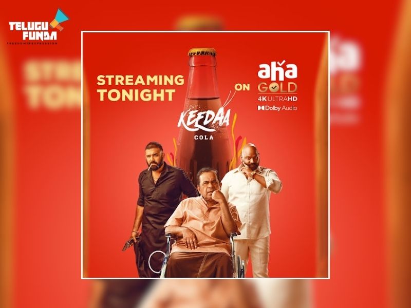 Keedaa Cola Streaming On Aha