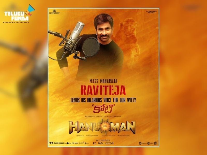 Ravi Teja's Voice in Hanuman