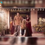 Fan Pages Mahesh Babu's Trendsetting Poster Releases