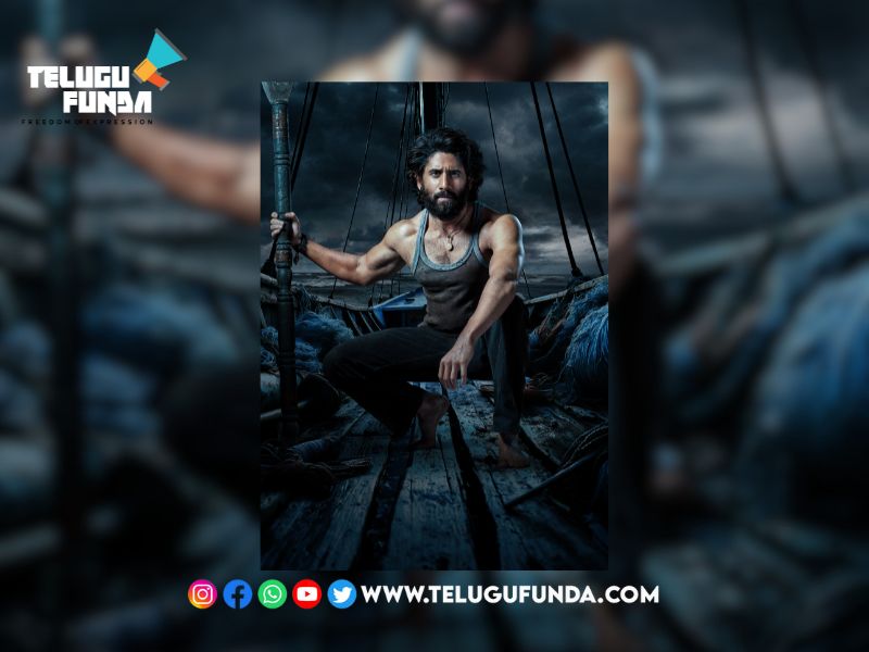 Naga Chaitanya Akkineni