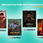 Sankranti Movies Budgests