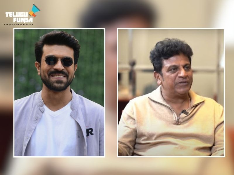 Shiva Rajkumar and ramcharan