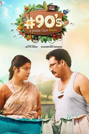 90's a Middle Class Biopic on ETV Win from January 05