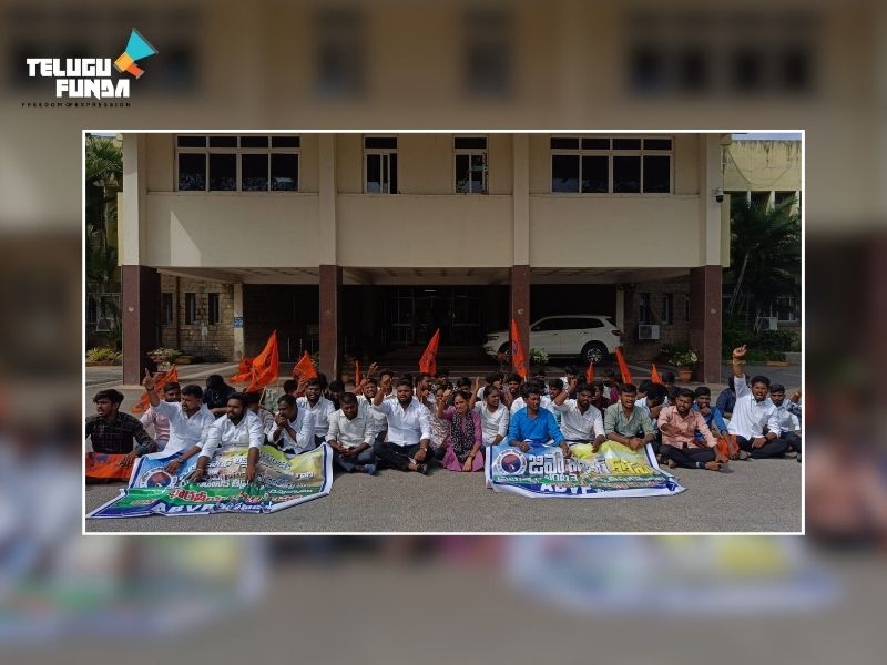 ABVP Demands Revarsal of the Decision Regarding Agricultural University Lands in Telangana