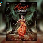 Blockbuster Horror Geethanjali Sequel Titled Malli Vachindhi