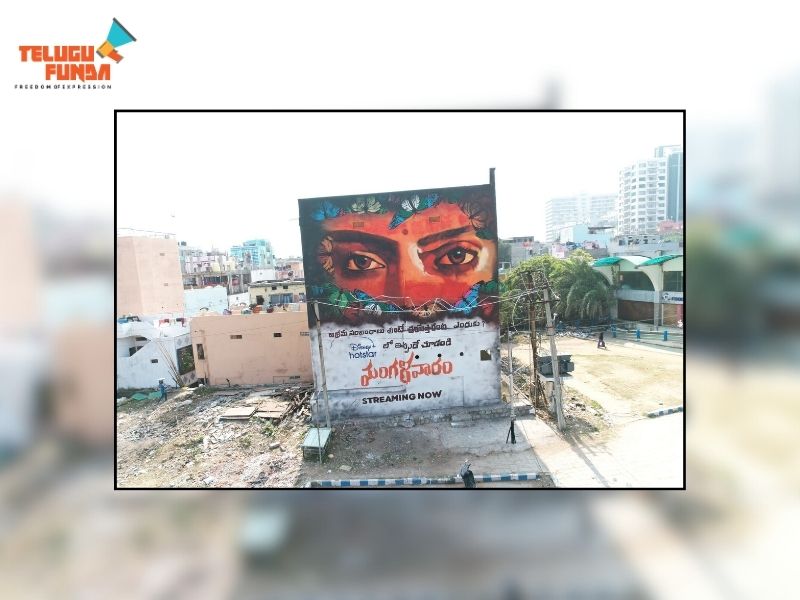 Mangalavaram Mural Lights Up Hyderabad