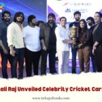 Grand Curtain Raiser Marks the Launch of Celebrity Crikcket Carnival Season 1 in Australia