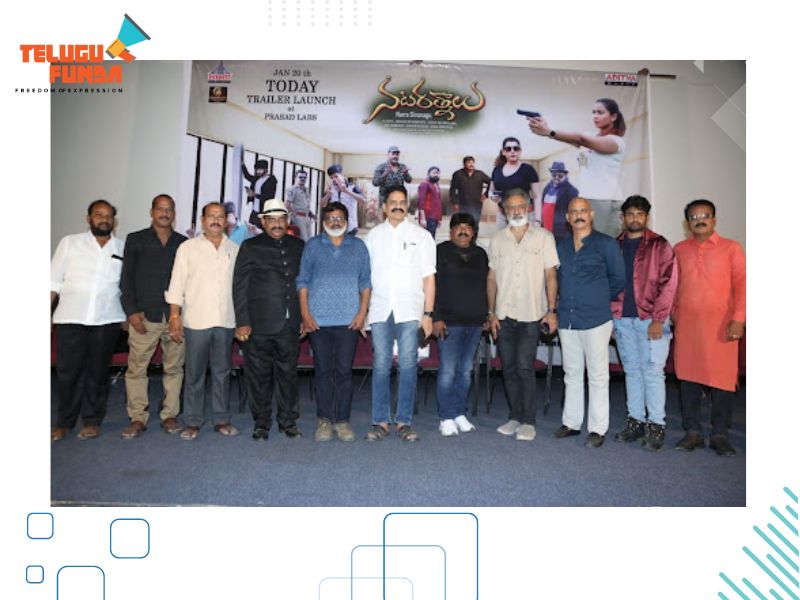 Grand Unveiling of the Natarathna Movie Trailer