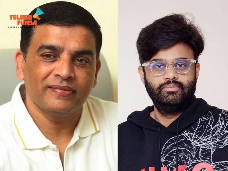 Guntur Kaaram Dil Raju and Naga Vamshi Press Meet