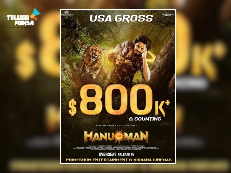 Hanuman Success in USA a Resounding Records