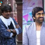 Harish Shankar Praises Ravi Teja