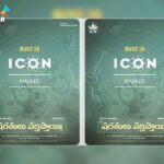 Icon Music Secures Audio Rights for Sharathulu Varthisthayi