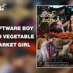 Market Mahalakshmi a Software Proffesional finds Love in Vegitable Market