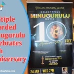 Minugurulu Screened in the US Marking the 10rh Anniversary of its Release