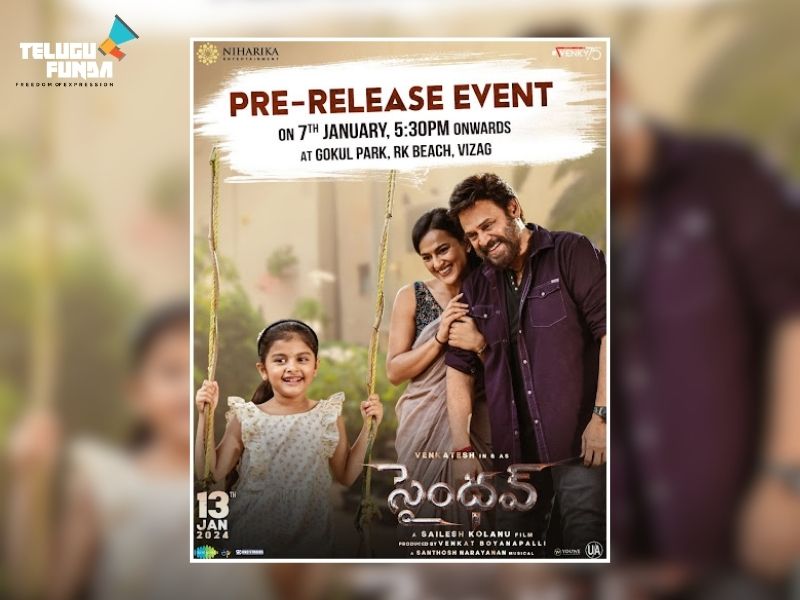 SAINDHAV Pre-Release event at vizag