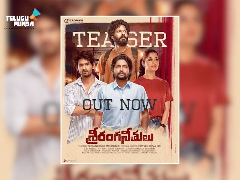 Sri Ranga Neethulu Teaser