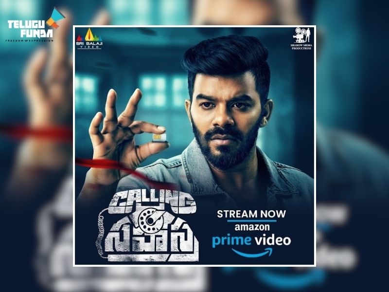 Sudigali Sudheer's Calling Sahasra on Prime Video