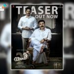 Yatra2 Teaser release