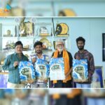 Revu poster release by Murali Mohan