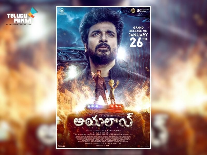 Ayalaan is Ready to Release