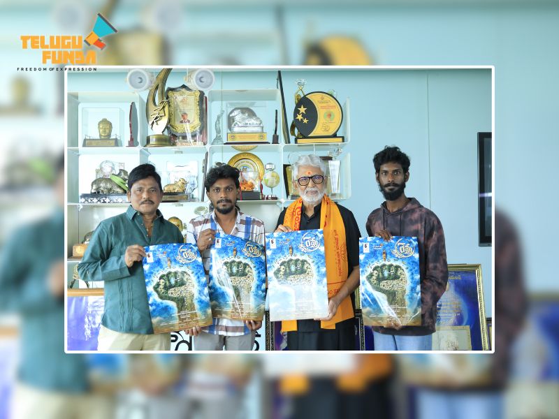 Revu poster release by Murali Mohan