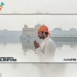 Varun Tej's Spiritual Sojourn at the Golden Temple