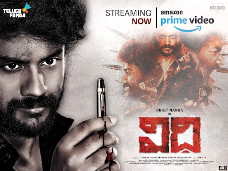 Vidhi Streaming on OTT Amazon Prime Video