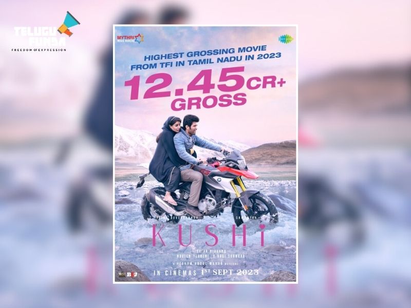 Vijay Devarakonda's Tamil Kushi Collections