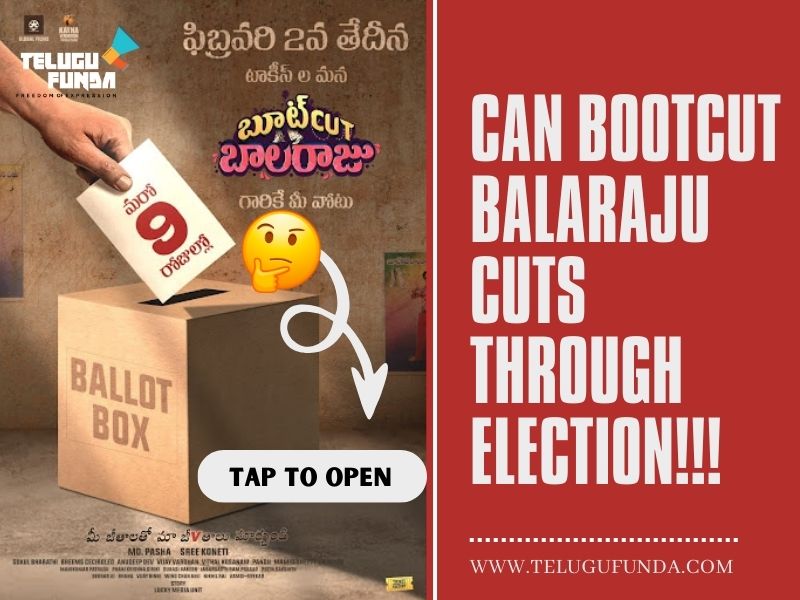 Bootcut Balaraju Releasing in 9 Days