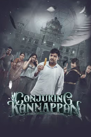 Conjuring Kannappan on Netflix from January 5