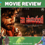 Naa Saami Ranga Review from Telugu Funda