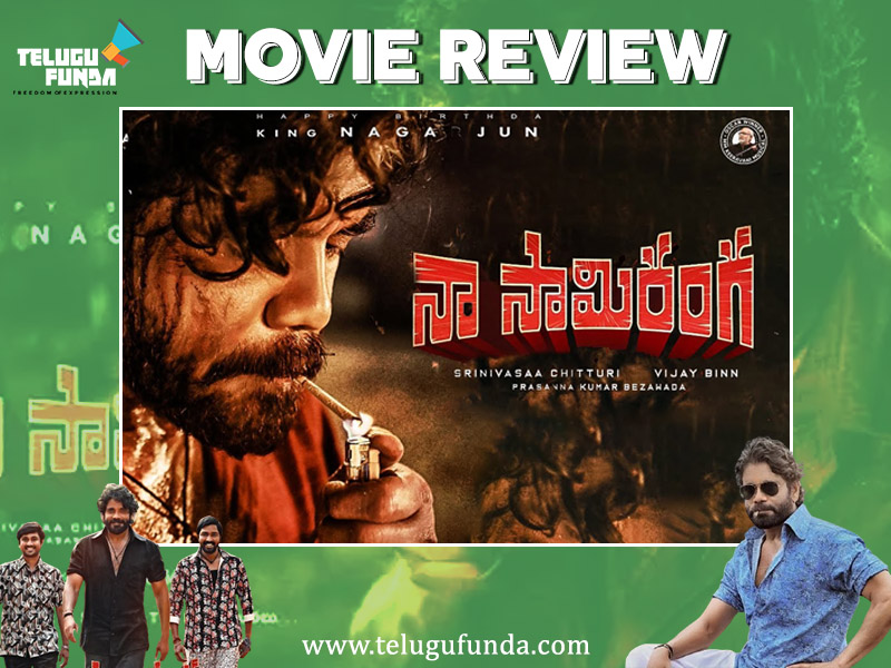 Naa Saami Ranga Review from Telugu Funda