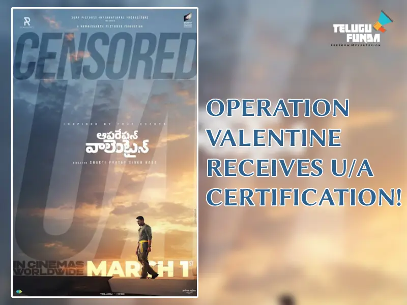 Operation-Valentine