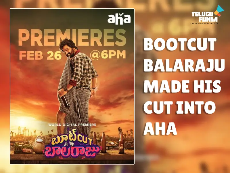 Bootcut-Balaraju