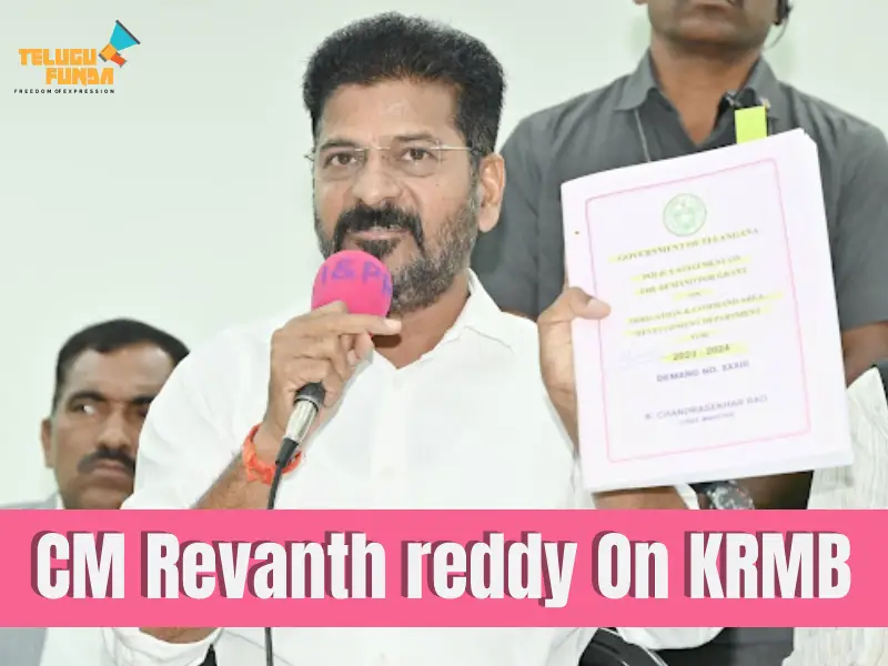 CM-Revanth-Reddy