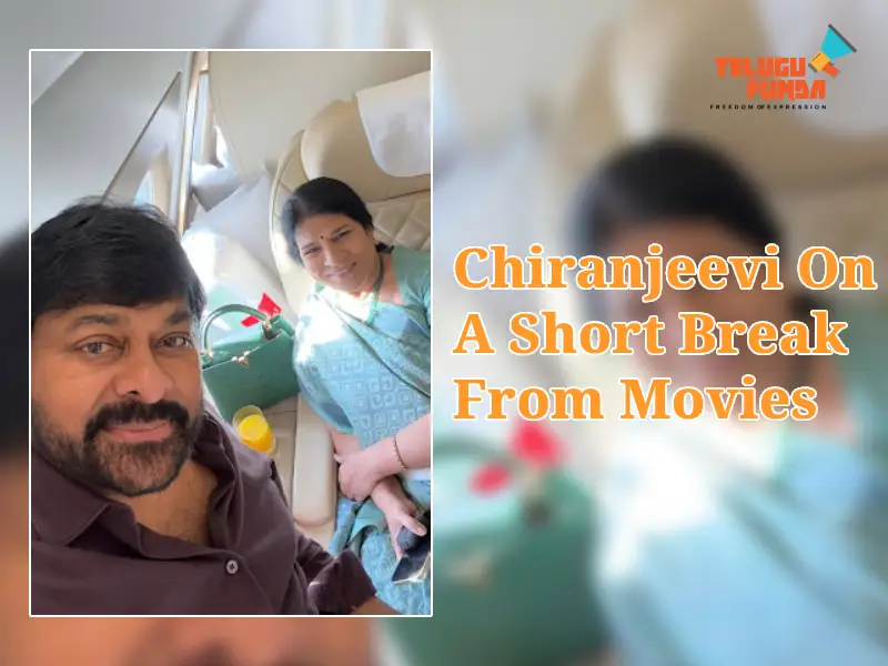 Chiranjeevi-Konidela