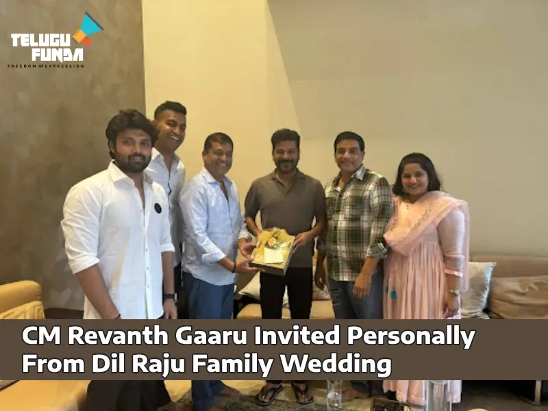 DilRaju-and-Family-Extend-Heartfelt-Invitation-to-CM-Revanth-Anumula-Gaaru