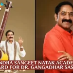 Dr.-Gangadhar-Sastry