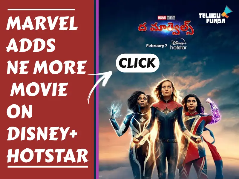 Gear Up for Marvel Mania as the Marvels Hits OTT Platform